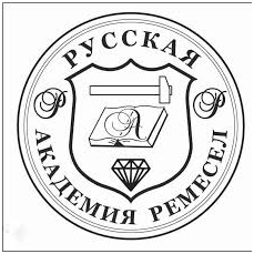 Герб Русской Академии Ремесла